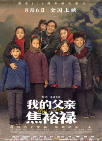 国产美女福利